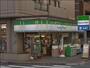 コンビニ　ファミリーマート 都立墨東病院店（コンビニ）まで156m