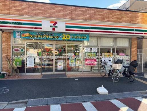 コンビニ　セブンイレブン荒川西尾久8丁目店（コンビニ）まで349m