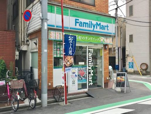 コンビニ　ファミリーマート兼升西尾久店（コンビニ）まで518m