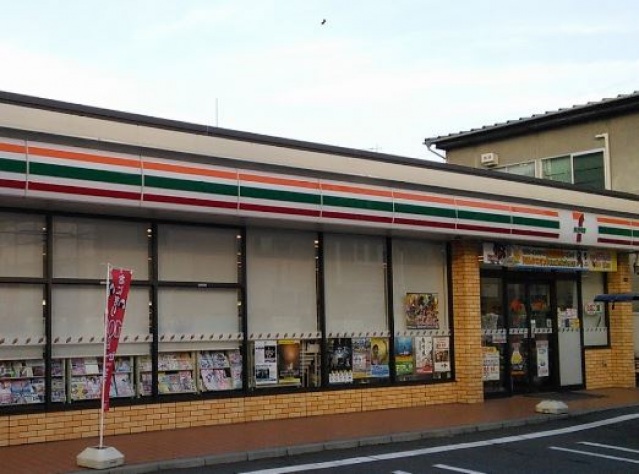 コンビニ　セブンイレブン川崎元木2丁目店（コンビニ）まで194m