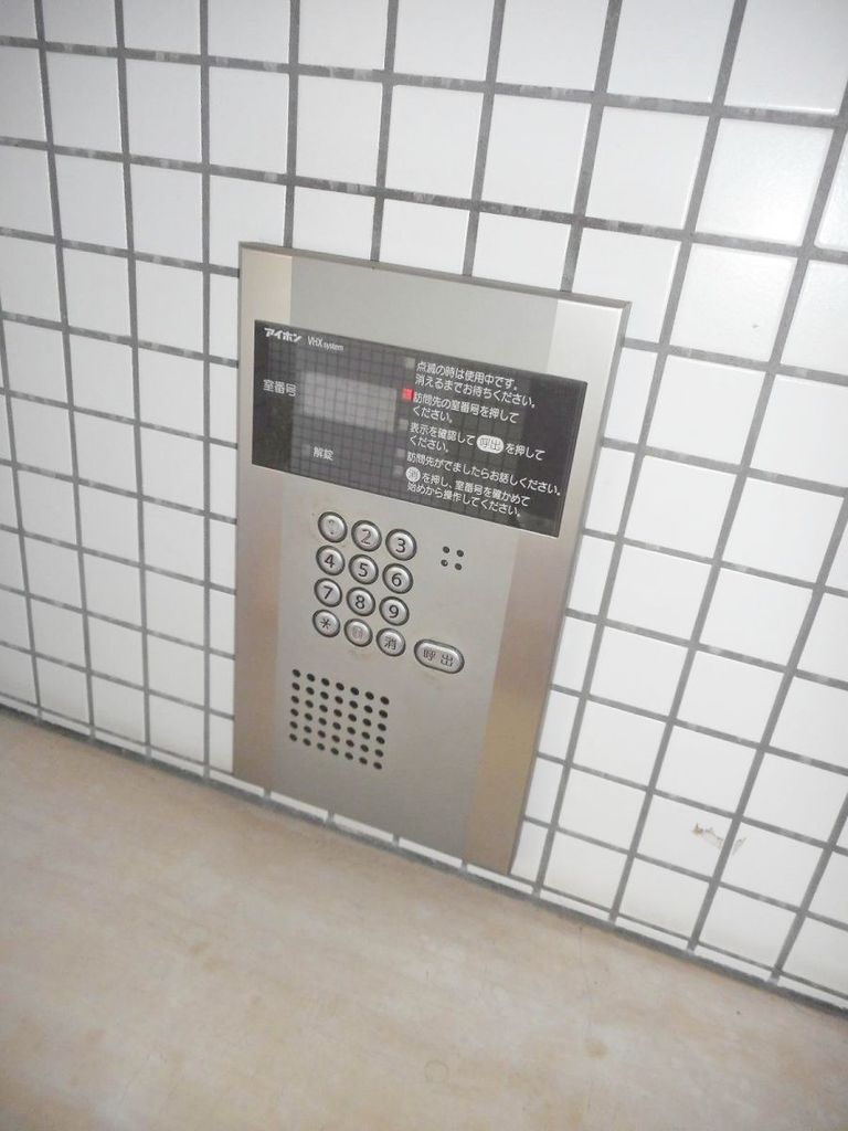 メゾン南行徳のその他写真