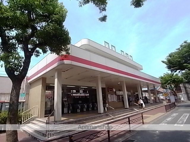 その他　阪急神戸線「塚口駅」（その他）まで564m