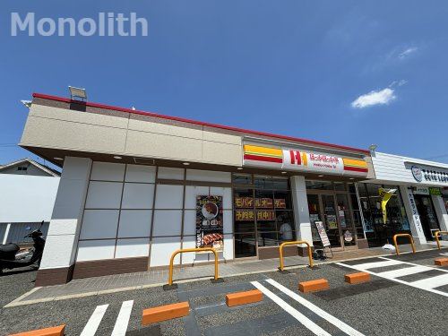 飲食店　ほっかほっか亭 岸和田土生町店（飲食店）まで513m