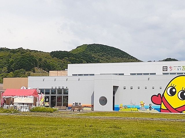 その他　道の駅　るもい（その他）まで4000m