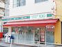 スーパー　ローソンストア100 葛飾新小岩二丁目店（スーパー）まで214m