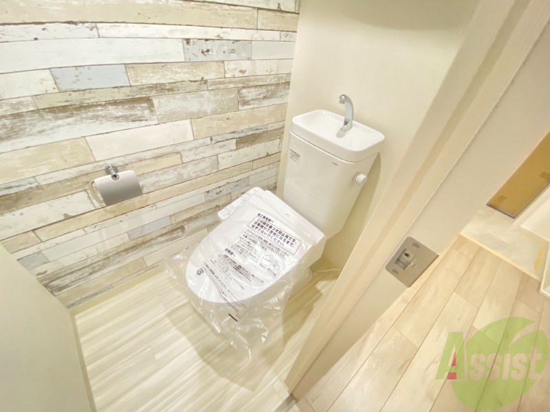 フジパレス長洲公園III番館のトイレ写真