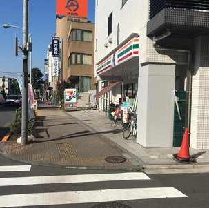 アレグーリア吉祥寺の周辺写真