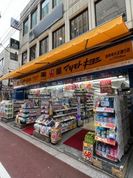 アレグーリア吉祥寺の周辺写真