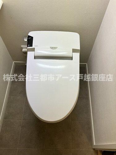 トイレ　リシェ五反田スカイビュー