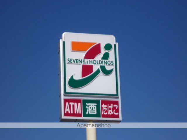 コンビニ　セブン－イレブン高崎倉賀野町上町店（コンビニ）まで515m