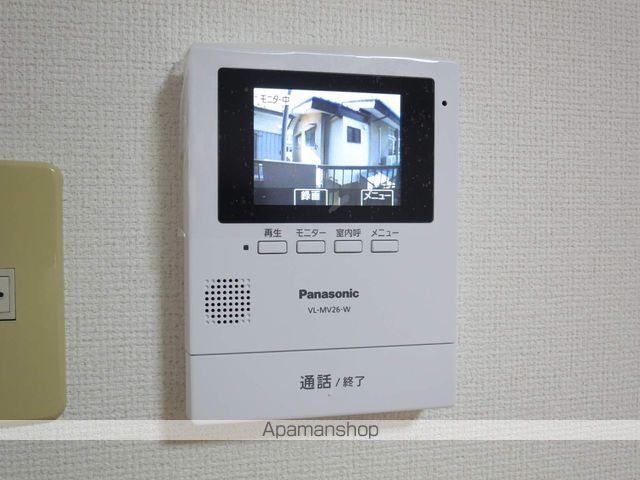 ツインヴィレッジIのその他写真