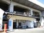 その他　内子駅（その他）まで2000m