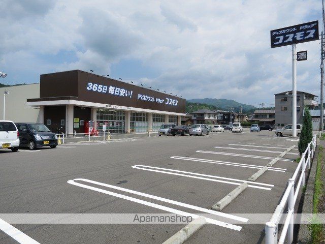 ツインヴィレッジIの周辺写真