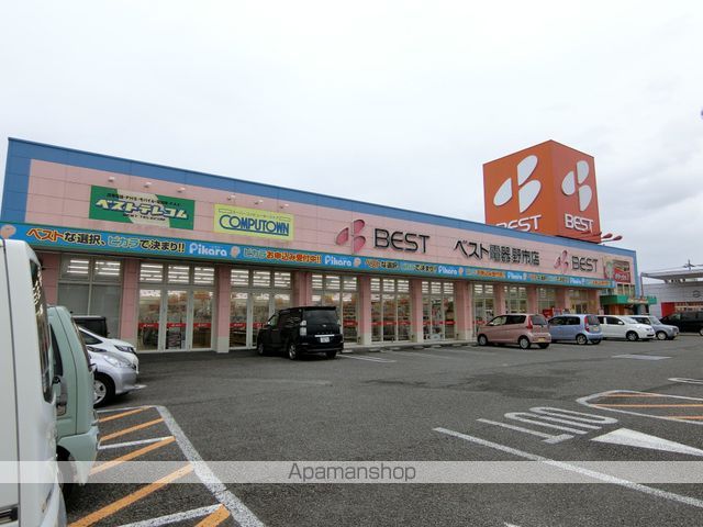 その他　ベスト電器野市店（その他）まで147m