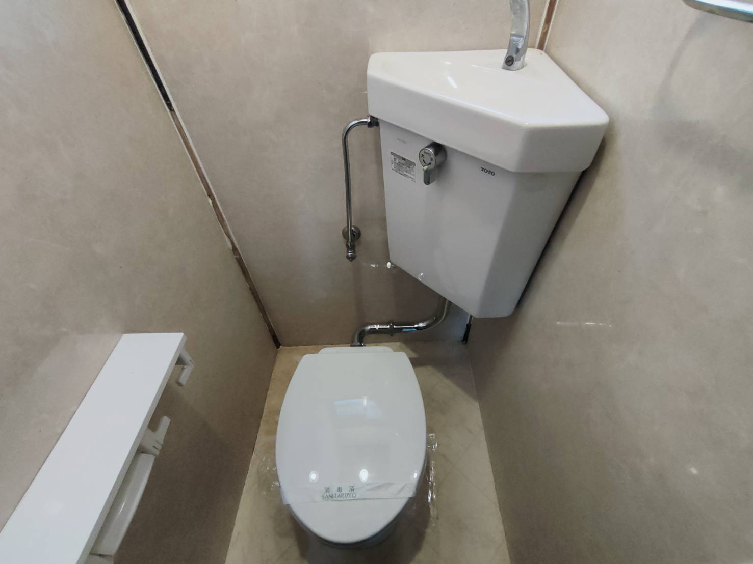 川西市久代4丁目テラスハウスのトイレ写真