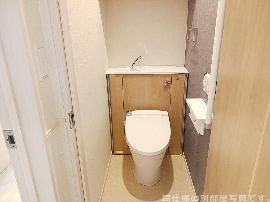 ウ・アルカディアのトイレ写真