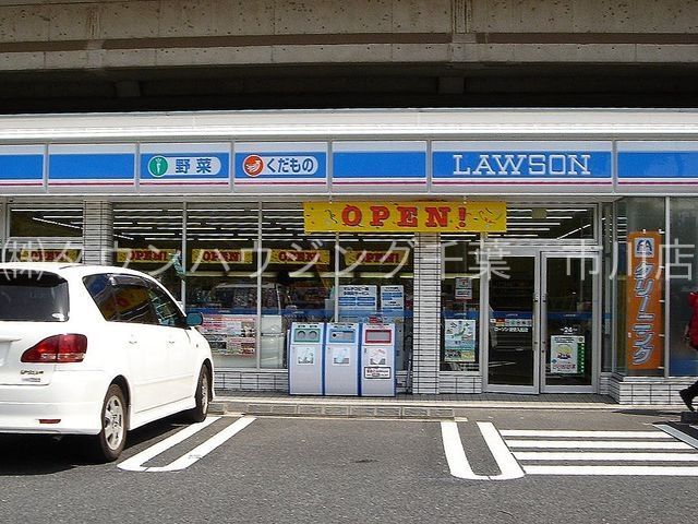 ＪＲ京葉線 新浦安駅 徒歩15分 3階建 築5年の周辺写真