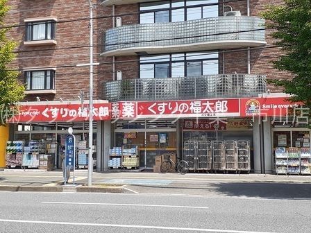 ＪＲ京葉線 新浦安駅 徒歩15分 3階建 築5年の周辺写真