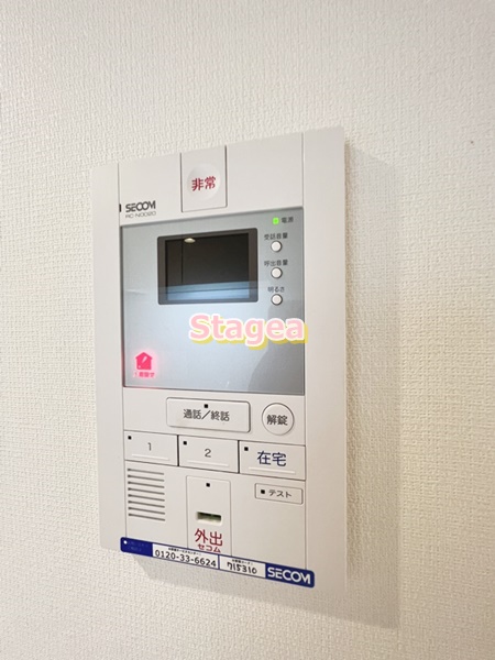 リブリ・グレイス東大宮のその他写真