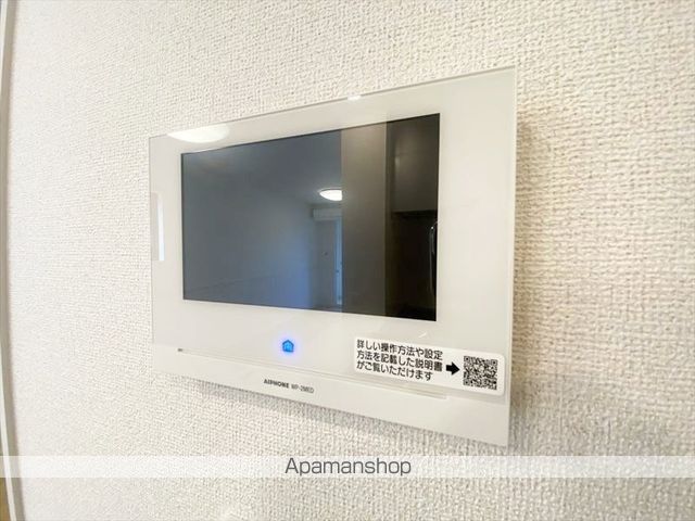 ＪＲ山陽本線 金光駅 徒歩14分 2階建 築2年のその他写真