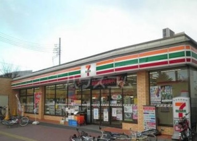 コンビニ　セブンイレブン調布飛田給1丁目店（コンビニ）まで234m