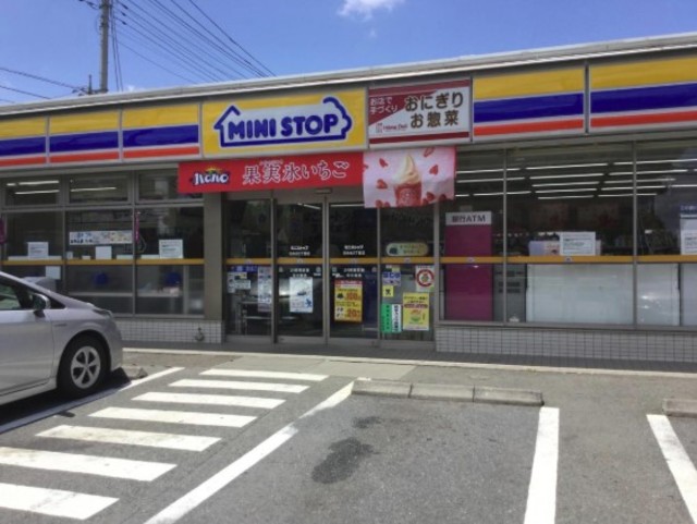 コンビニ　ミニストップ白糸台3丁目店（コンビニ）まで836m