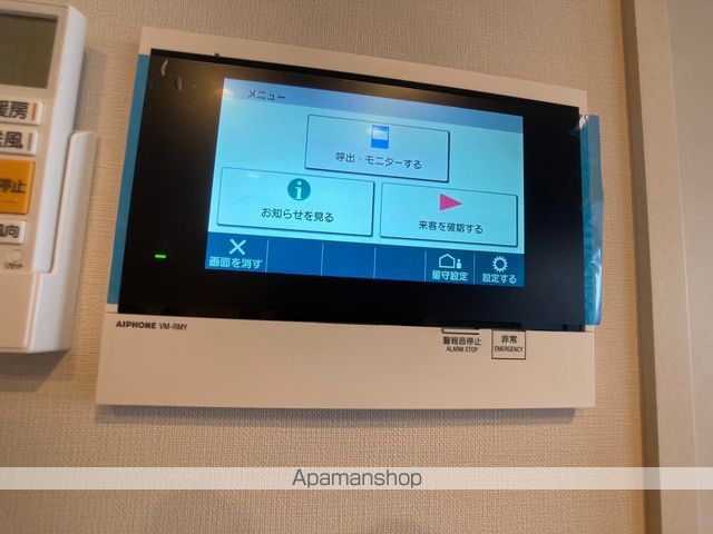 東急田園都市線 鷺沼駅 徒歩2分 7階建 築3年のその他写真
