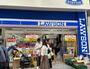 コンビニ　ローソン神戸水道筋四丁目店（コンビニ）まで75m
