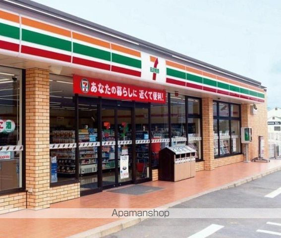 コンビニ　セブンイレブン（コンビニ）まで717m
