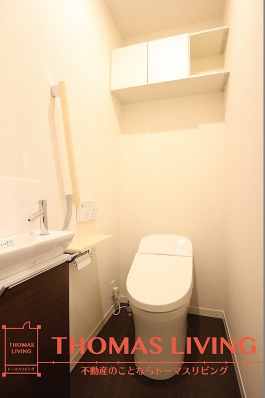 エーデルのトイレ写真