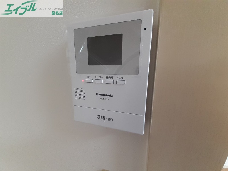 レーベンハイムIIIのその他写真