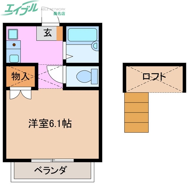 レーベンハイムIIIの間取り写真