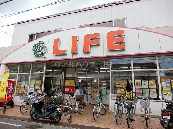 スーパー　ライフ福田店（スーパー）まで658m