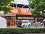 スーパー　ザ・ビックエクスプレス仙台旭ヶ丘店（スーパー）まで1147m