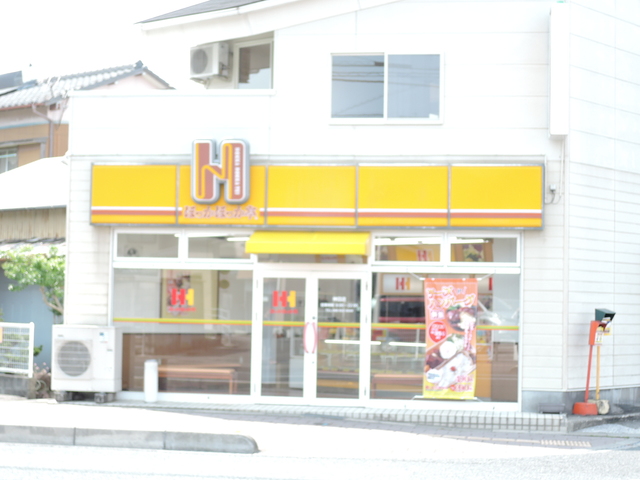 飲食店　ほっかほっか亭神田店（飲食店）まで309m