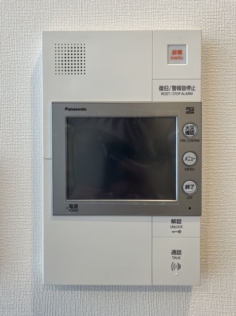 地下鉄千日前線 野田阪神駅 徒歩5分 15階建 築3年のその他写真