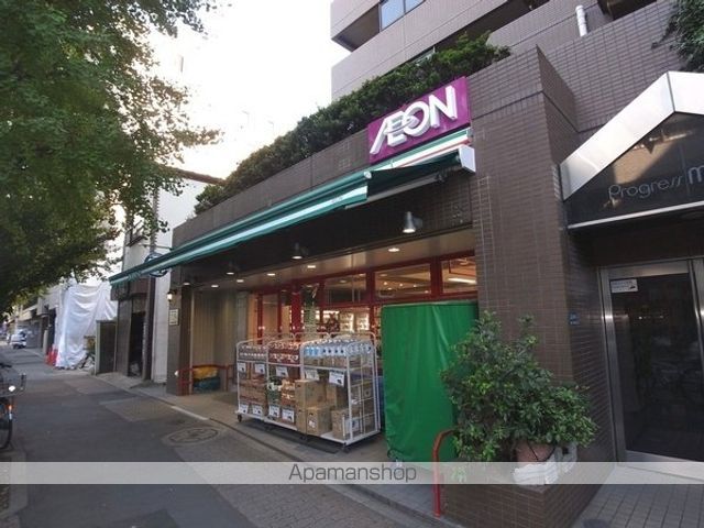 その他　【デパート】「まいばすけっと」（その他）まで767m