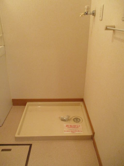 その他　同仕様