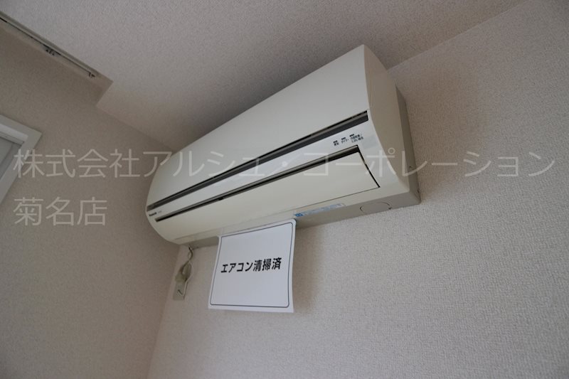 Casa Eccellenteのその他写真