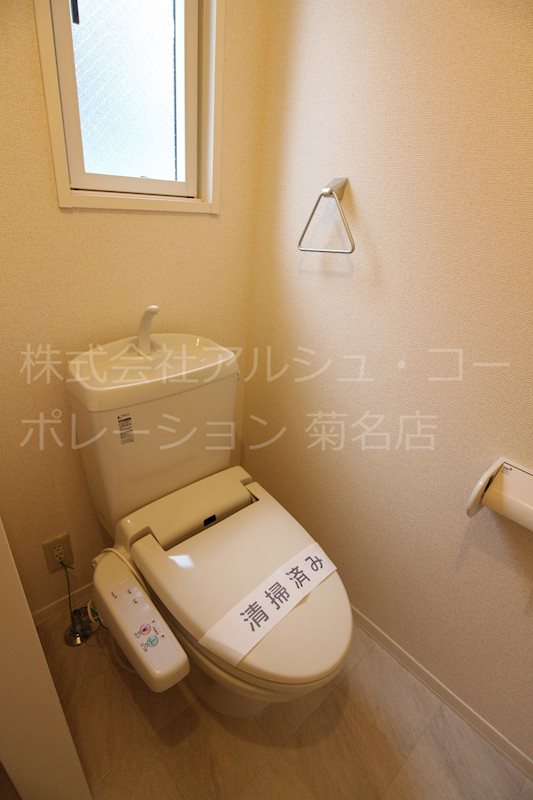 Casa Eccellenteのトイレ写真