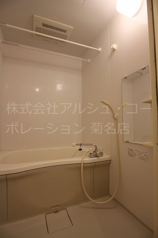 Casa Eccellenteの風呂写真