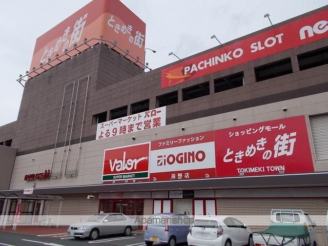 ＪＲ飯田線 宮木駅 徒歩10分 2階建 築24年の周辺写真