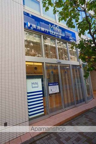 銀行　横浜銀行　仲町台支店（銀行）まで890m