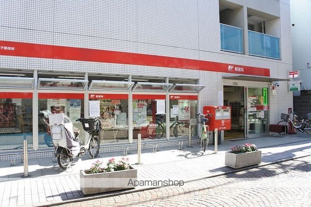 郵便局　川崎新丸子郵便局（郵便局）まで181m