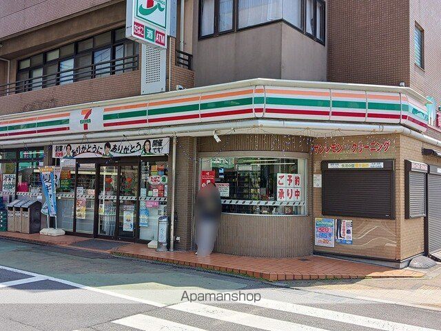コンビニ　セブンイレブン（コンビニ）まで400m