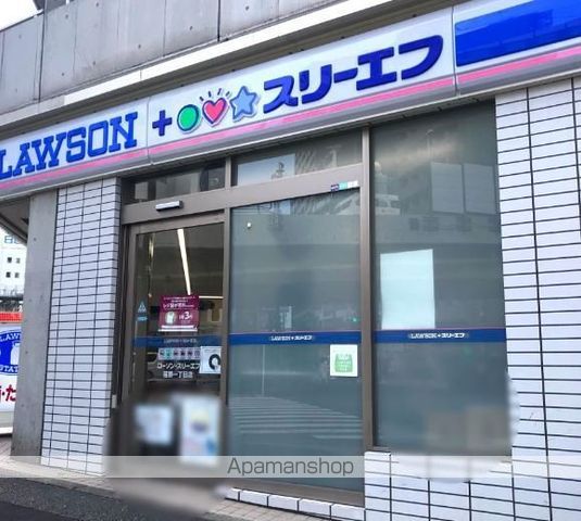 コンビニ　ローソン・スリーエフ荏原一丁目店（コンビニ）まで345m
