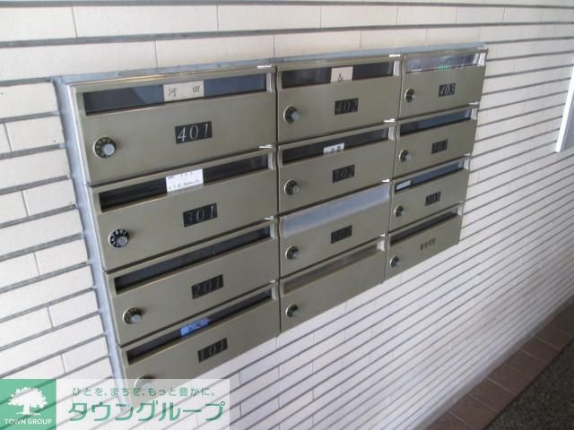 その他共有部分　共有部分