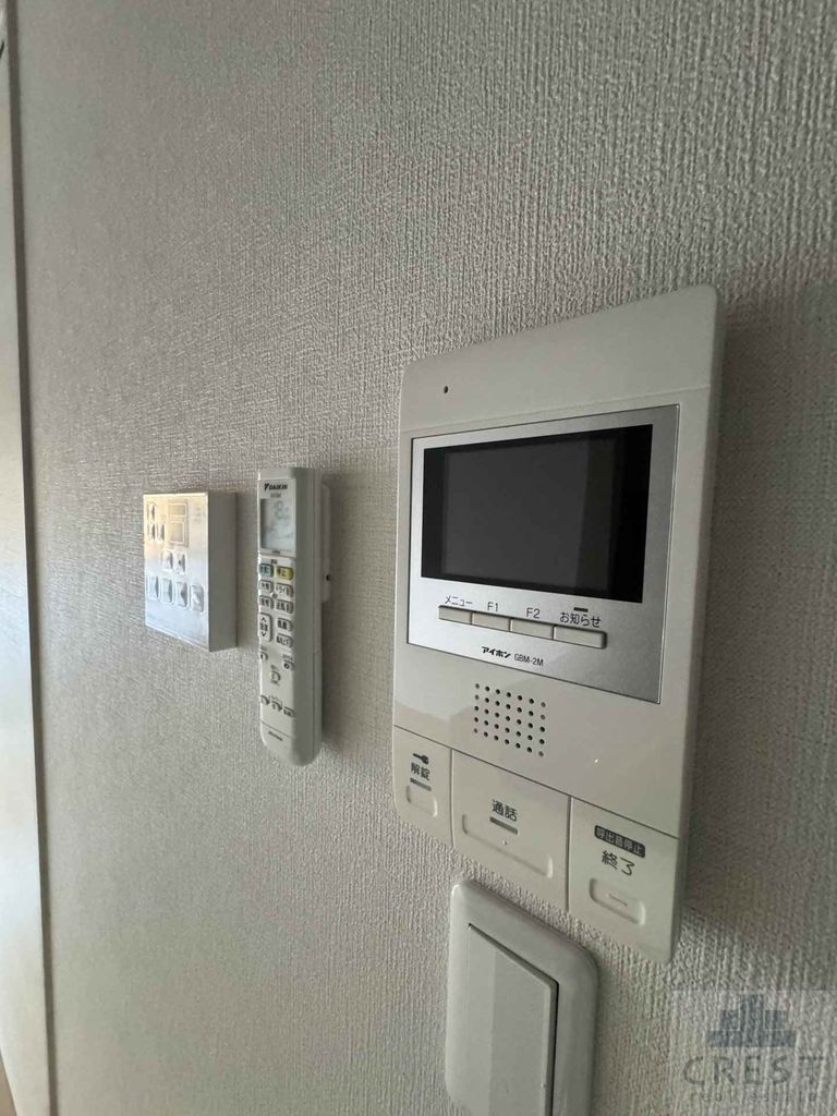 セキュリティ　現状有姿