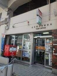 郵便局　此花西九条郵便局（郵便局）まで649m