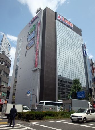 ホームセンター　ヤマダデンキLABI新宿西口館（ホームセンター）まで437m